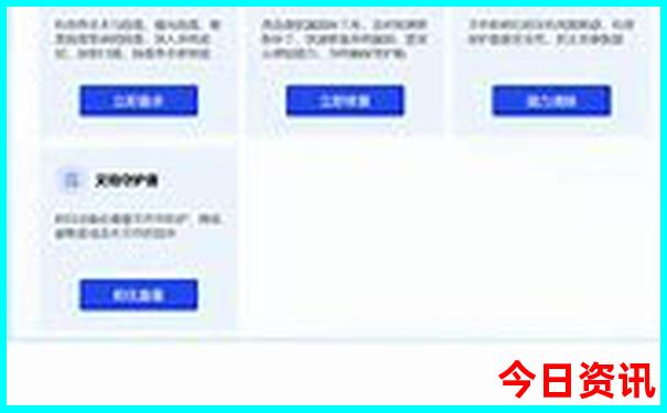 拒马河景区有什么好玩的