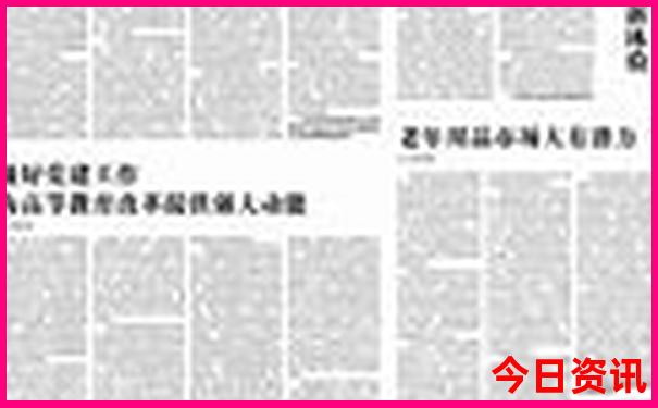 贵州自由行最佳路线