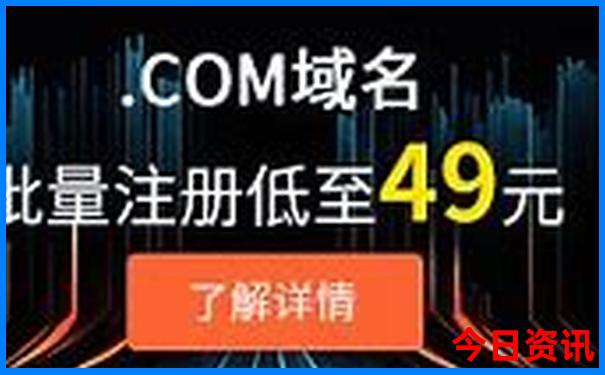 试机号金码千禧试机号金码试机号654