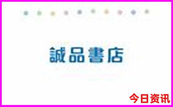 晋江市旅游景点推荐