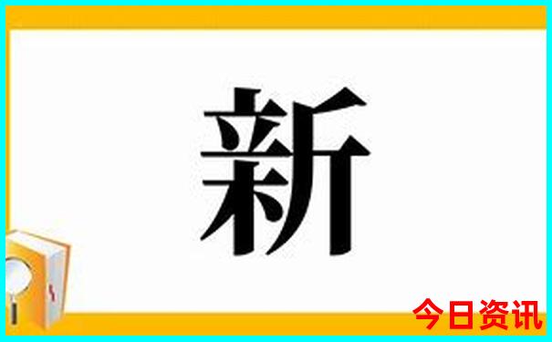 孔庙游览路线详细介绍