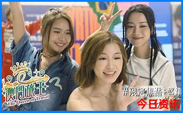 去北京旅游5天攻略