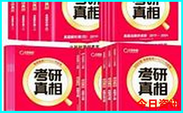 旅行社报团旅游如何选择
