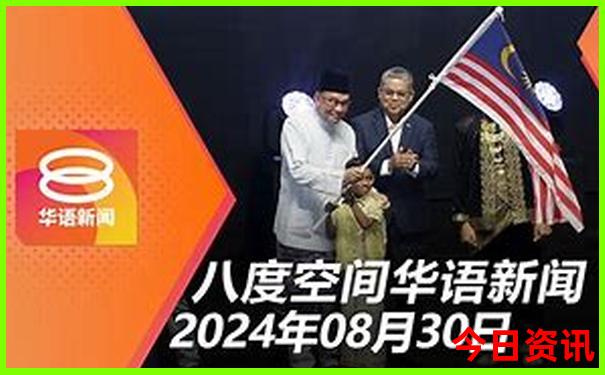 国内6月份旅游最佳地方推荐