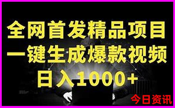 桐庐富阳有什么好玩的景点
