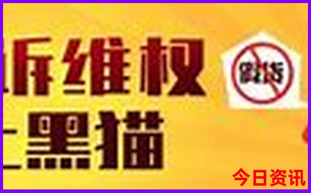 七月国内旅游景点排行前十