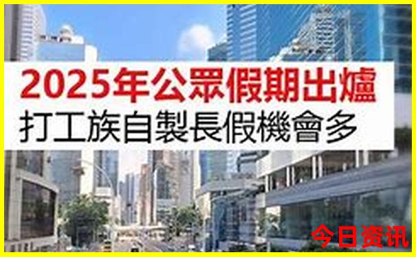 河北夏季旅游景点推荐