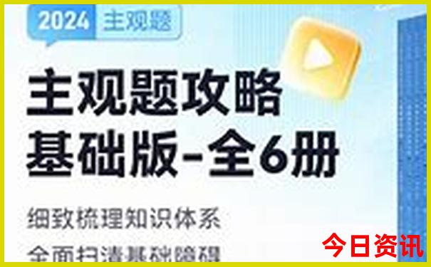 内蒙旅游景点排名前十名