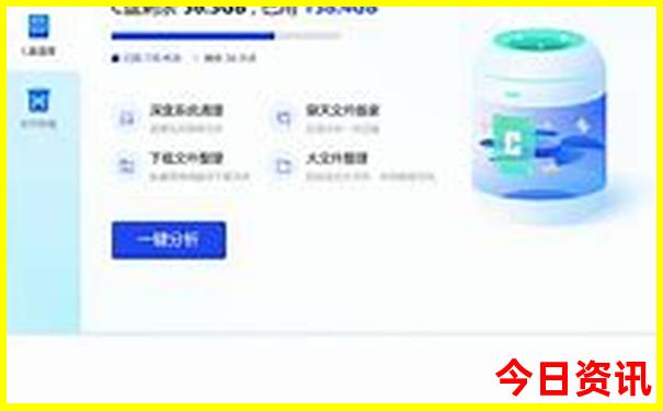 挪威景点排行榜前十名