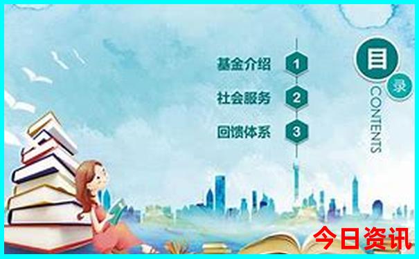 北京五日游最佳方案