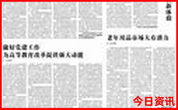 宝鸡市区最值得去的地方