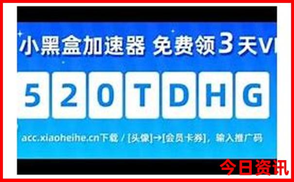 北京有什么好玩的景点