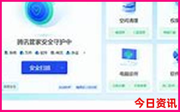 附近旅游的地方哪里好玩一点