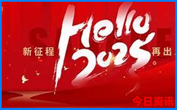 成都及周边旅游攻略