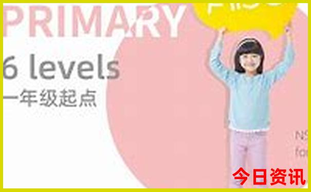 迪拜游玩跟团多少钱