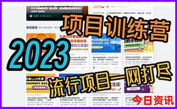 平海古城的景点介绍