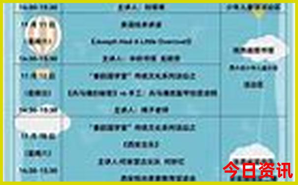 江门海边旅游景点