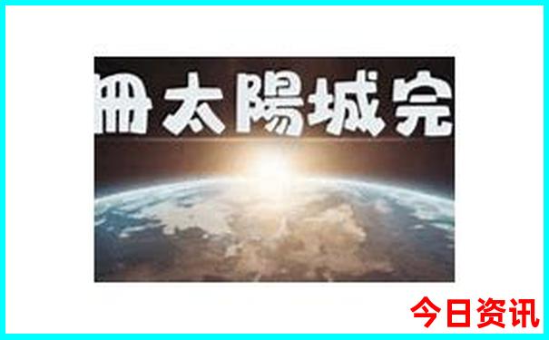 番禺旅游景点大全