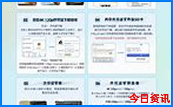 黄石有什么好玩的地方景点推荐