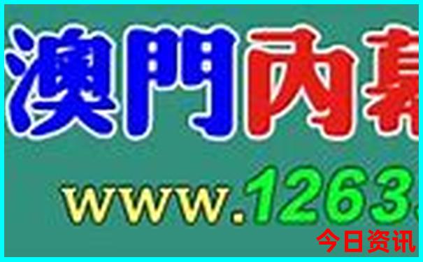 黑龙江主要旅游景点有哪些
