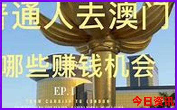 中国寺庙排名前十名