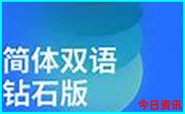 一日游去哪里比较好