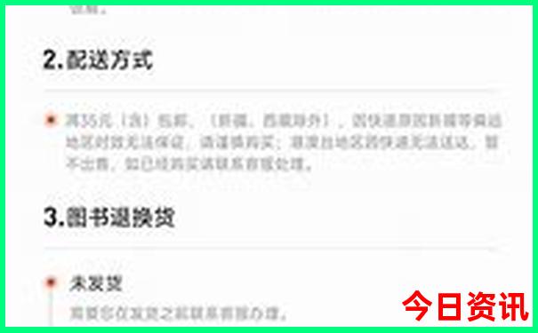 七八月份去哪里旅游比较凉快