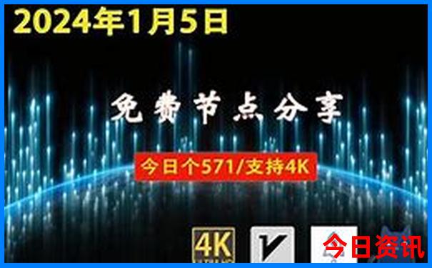 7月份哪里旅游不热