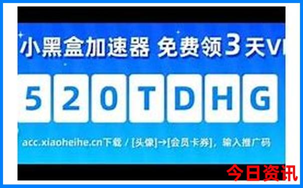 西安适合6岁孩子玩的地方