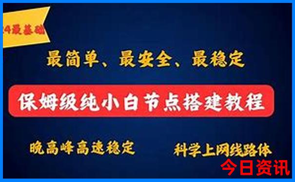 广东两天一夜的旅游地方推荐