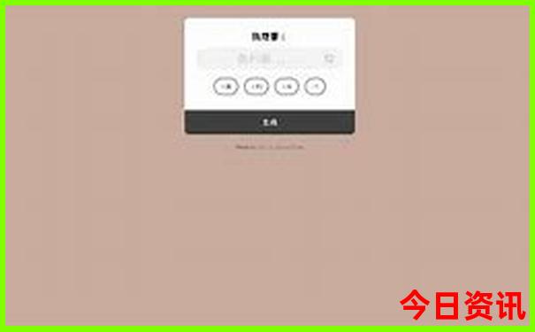 贵州10日游最佳路线
