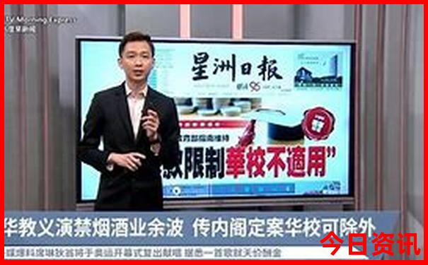 暑假适合带孩子去玩的地方有哪些