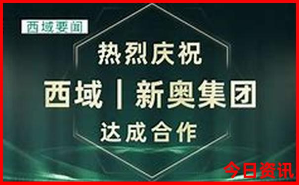 河南省避暑胜地有哪些