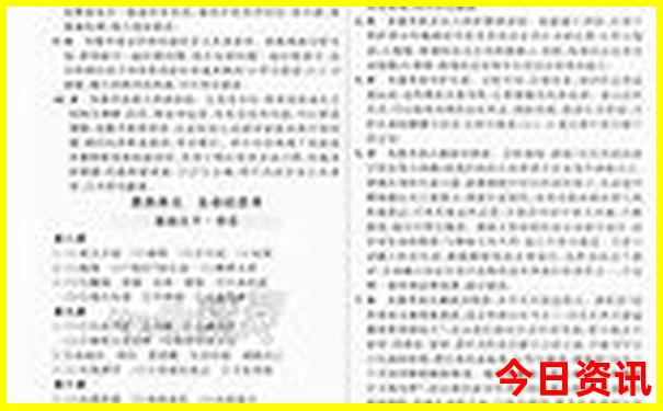 济南十大必去景点