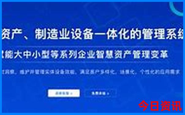 成都西站附近有什么好玩的景点
