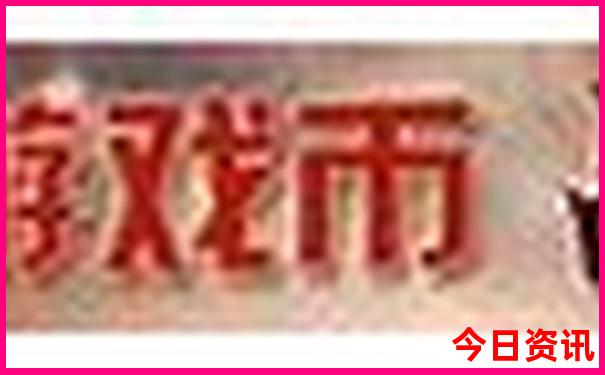 苏杭三天两晚旅游攻略