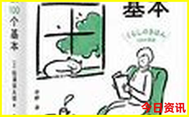 恩施十大景点排名