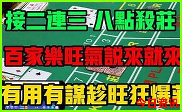 8月哪里旅游合适