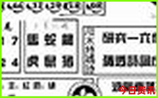 周边景区自驾游景点推荐