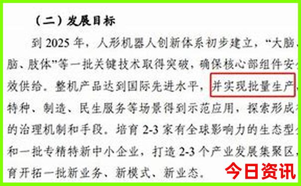 丽水景区排行榜前十名