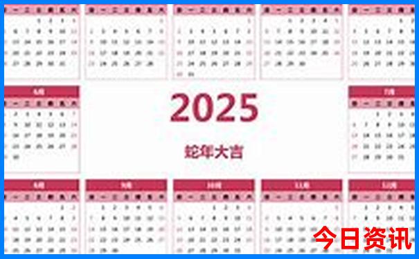 机场附近有什么好玩的景点