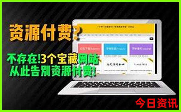 管家婆27735论坛90期