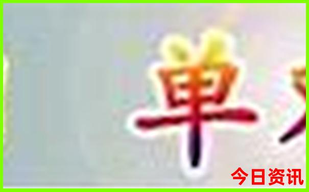 老人适合去哪里旅游?