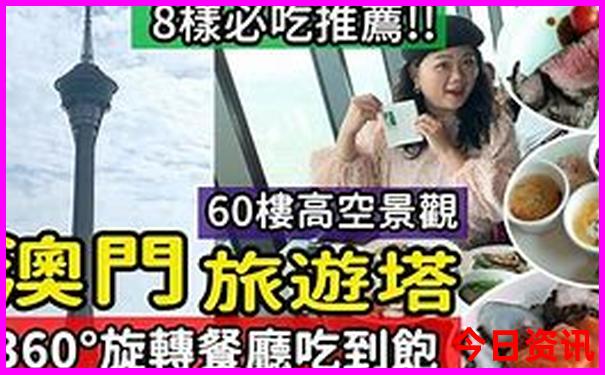 抗日名将排名前十名