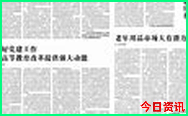 贵州省小七孔景区在哪个县