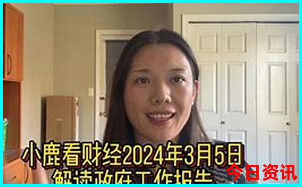 黑龙江到内蒙古自驾游最佳路线