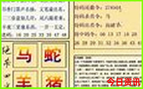 科尔沁草原旅游攻略