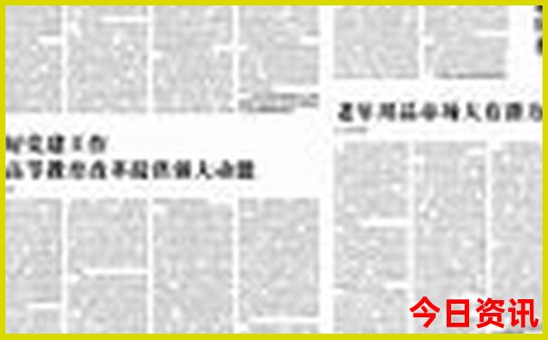 暑假湖南旅游好去处推荐