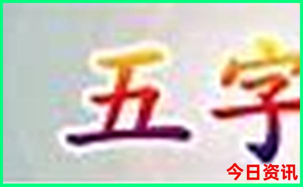 北京旅游景点有哪些需要预约