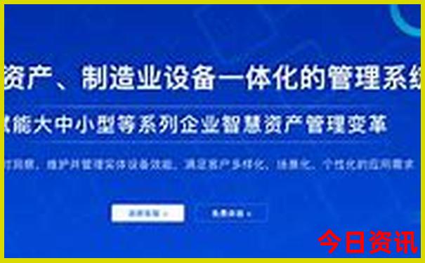 山东海岛旅游排行榜